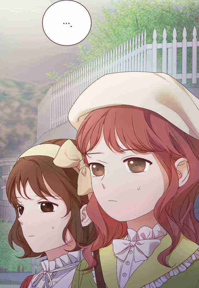 伯爵家的不速之客 第63话 第27页