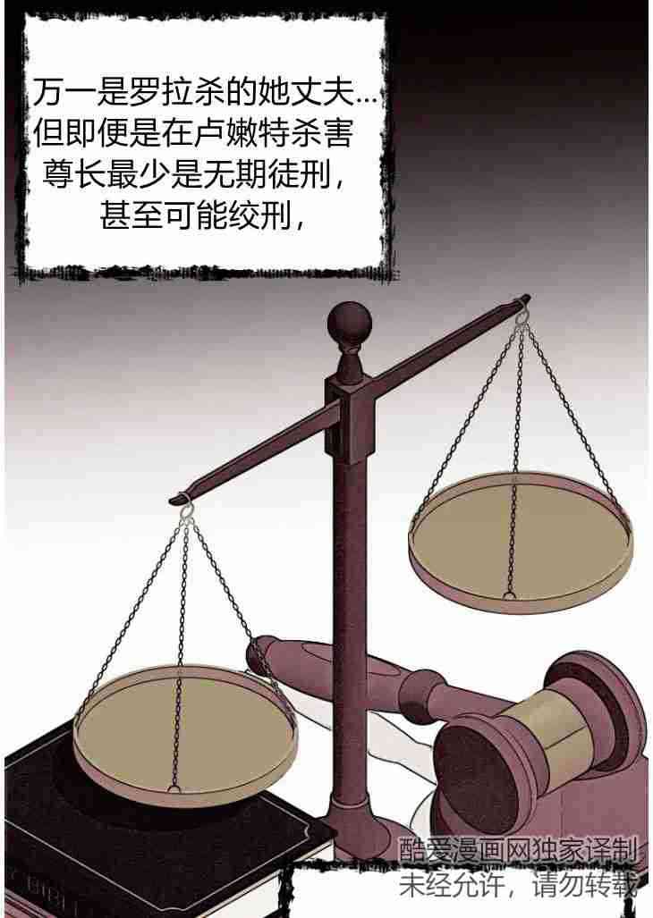 吾家猫猫大人  2