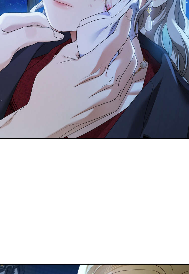 伯爵家的不速之客 第86话 第22页