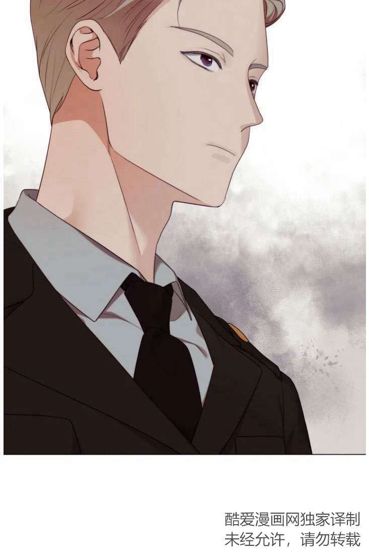 伯爵家的不速之客 第50话 第80页