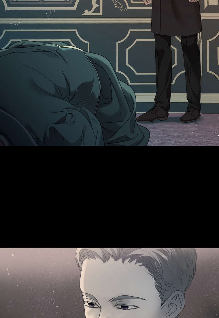 伯爵家的不速之客 第84话 第95页