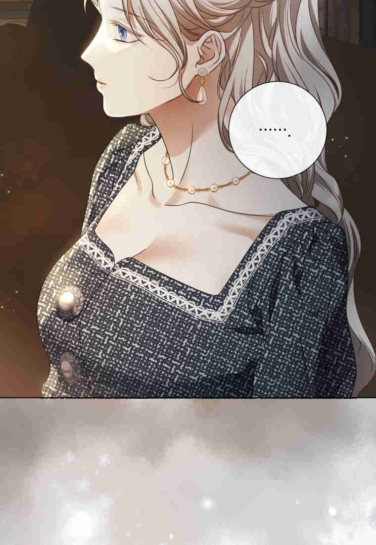 伯爵家的不速之客 第86话 第46页