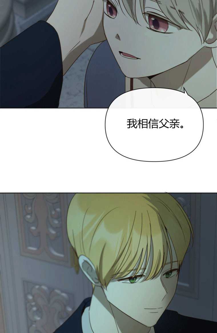 爱的视频 -  - 第6页