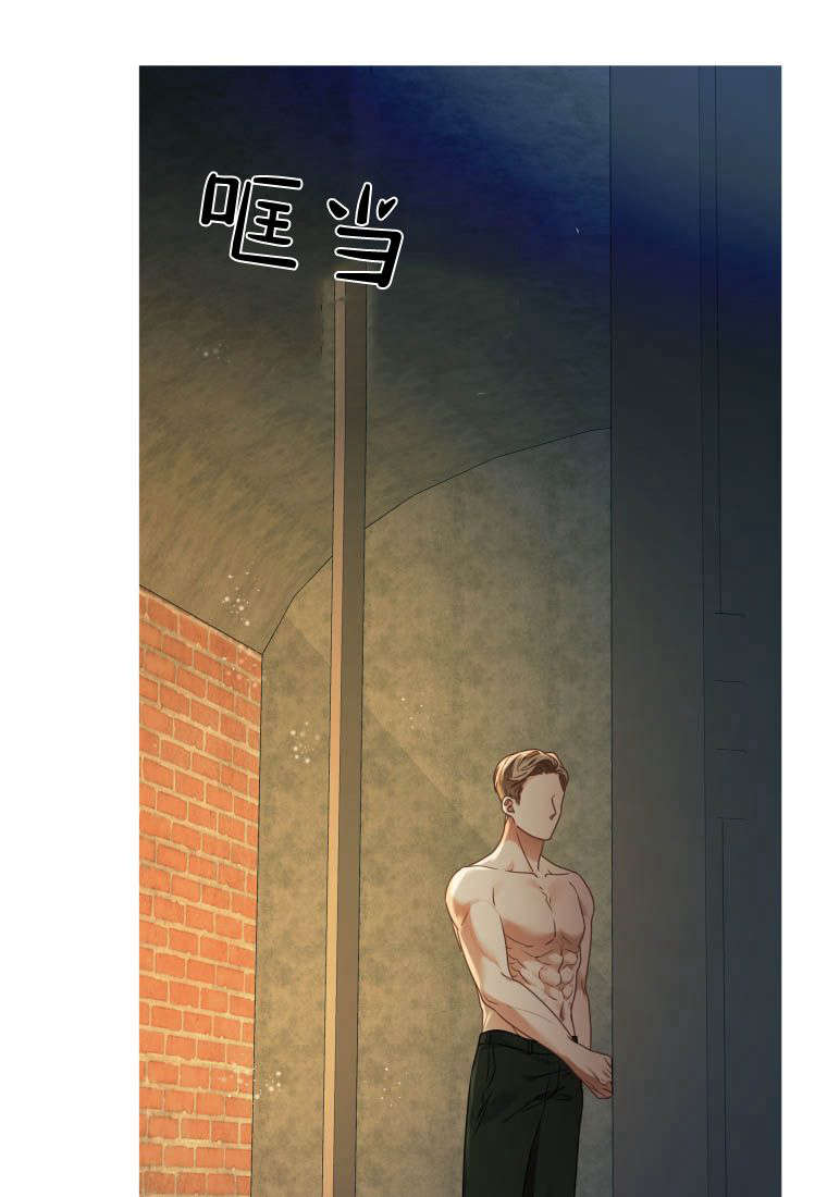 伯爵家的不速之客 第85话 第57页