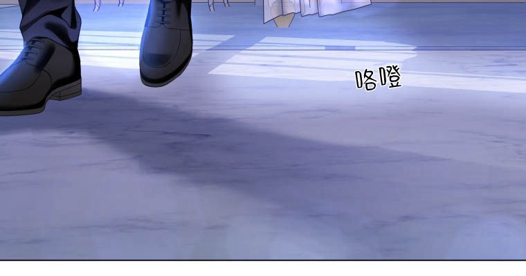 伯爵家的不速之客 第74话 第35页