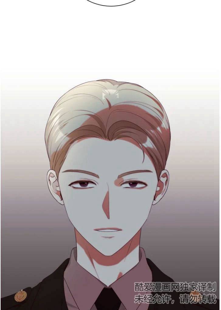 恋爱竞赛 -  - 第1页