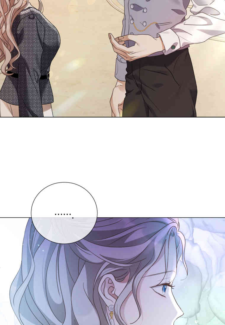 伯爵家的不速之客 第81话 第48页