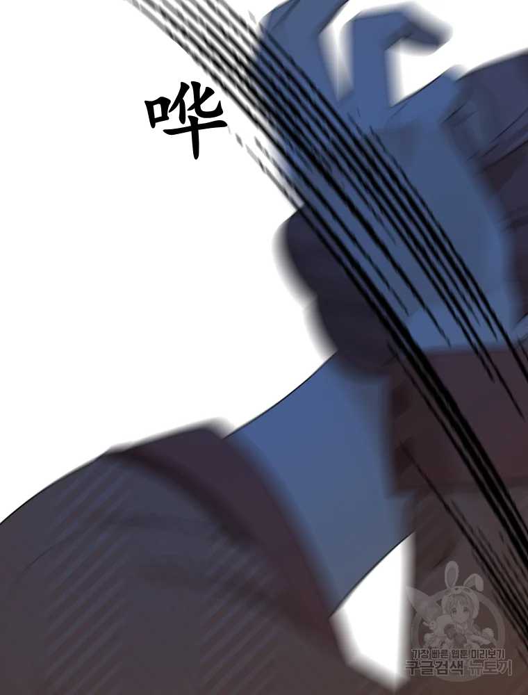 爱的视频 -  - 第5页