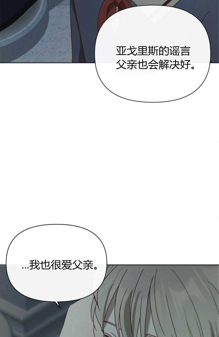 爱的视频 -  - 第5页