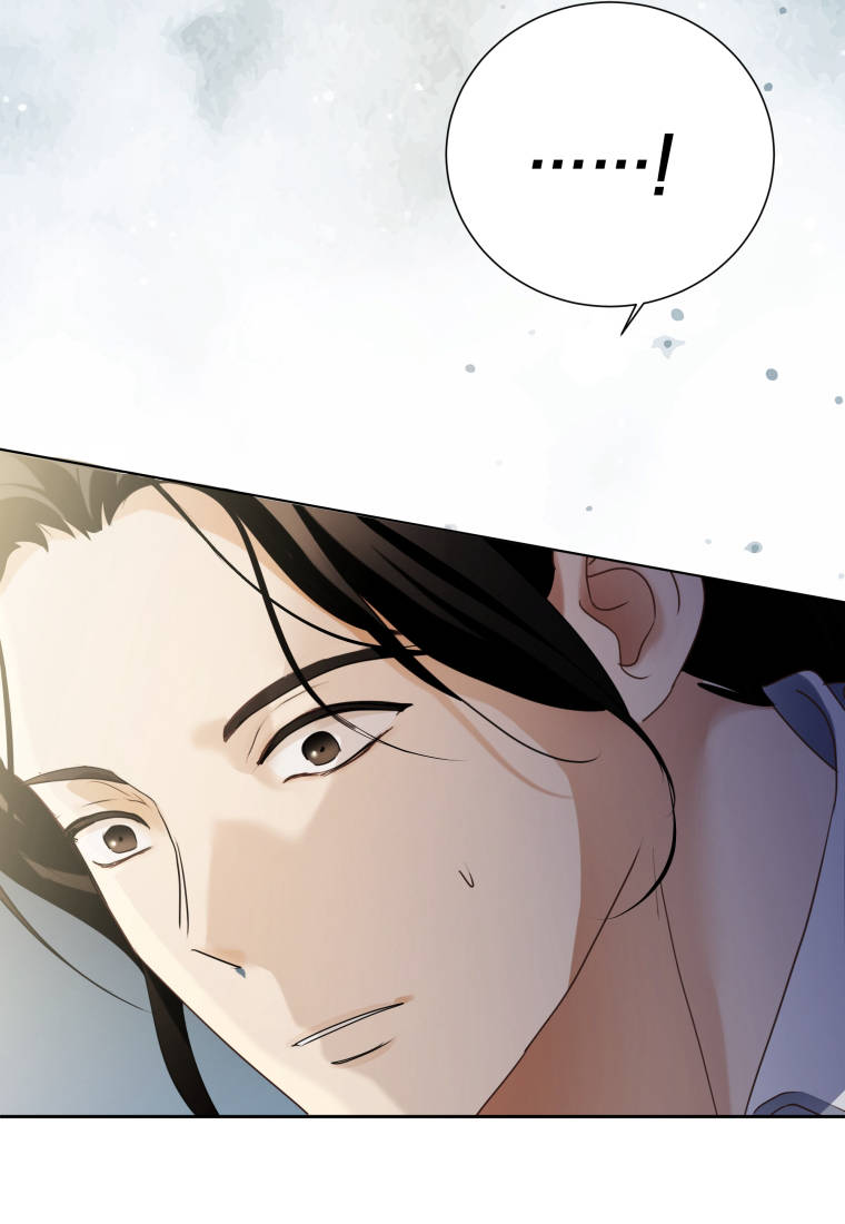 伯爵家的不速之客 第86话 第30页