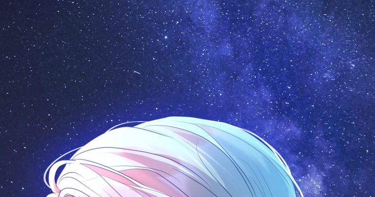 伯爵家的不速之客 第74话 第112页