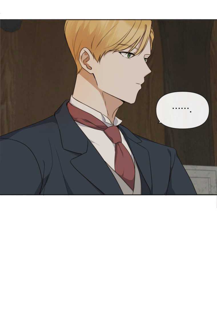 松鼠宝宝无所不能 -  - 第8页