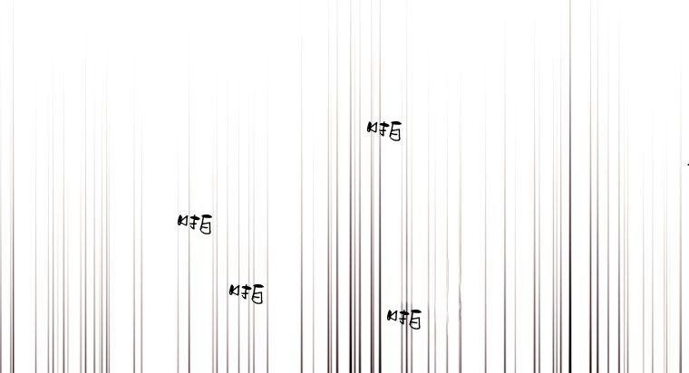 伯爵家的不速之客 第54话 第14页