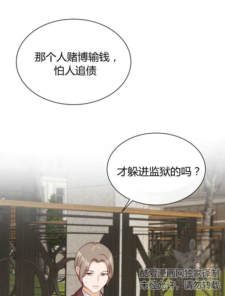 爱的视频 -  - 第2页