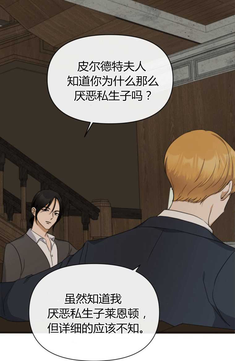 爱的视频 -  - 第8页