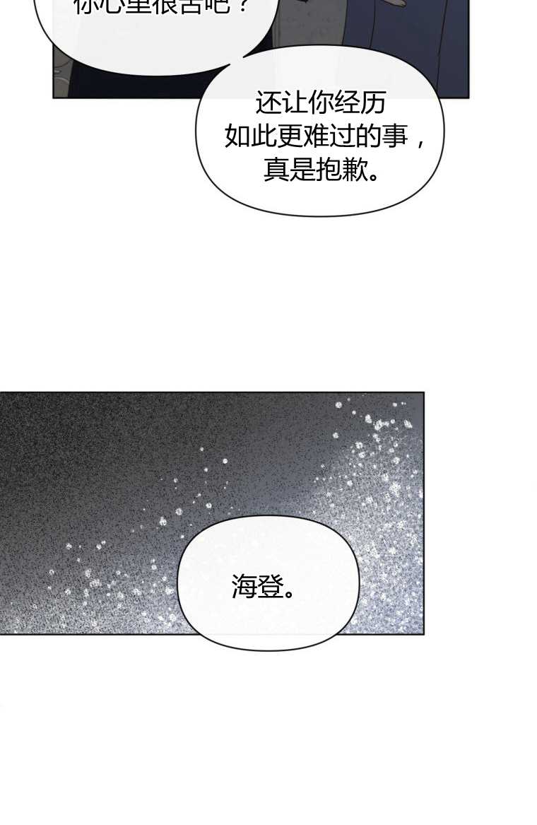 爱的视频 -  - 第2页