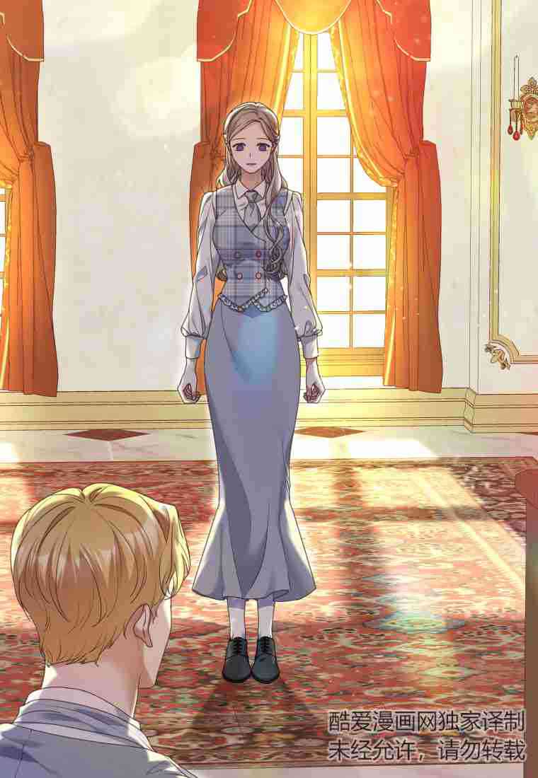 松鼠宝宝无所不能 -  - 第8页