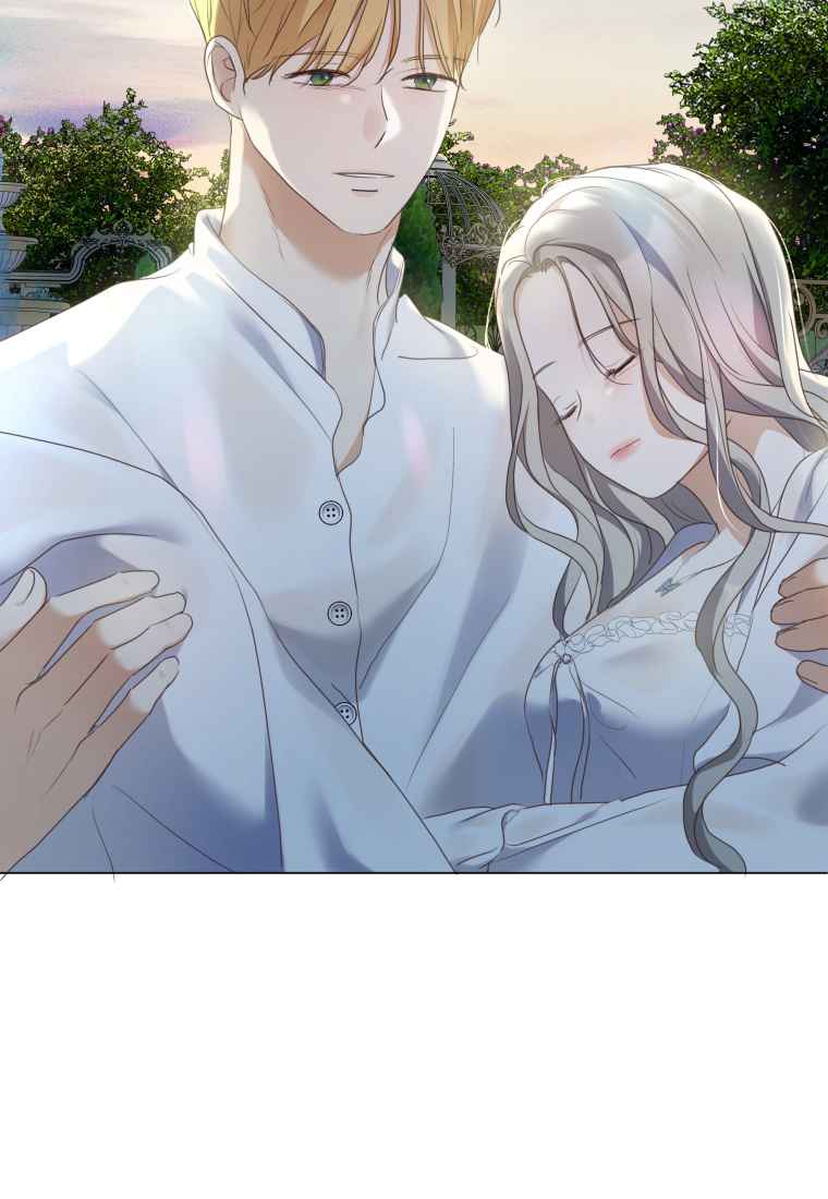 伯爵家的不速之客 第76话 第83页