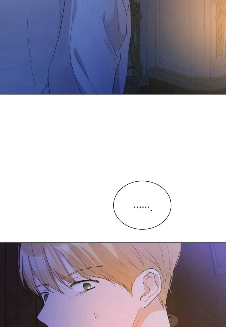 伯爵家的不速之客 第59话 第93页