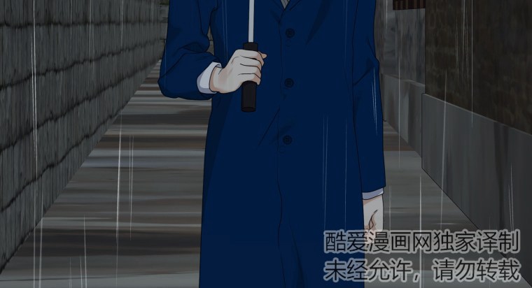 伯爵家的不速之客 第57话 第105页