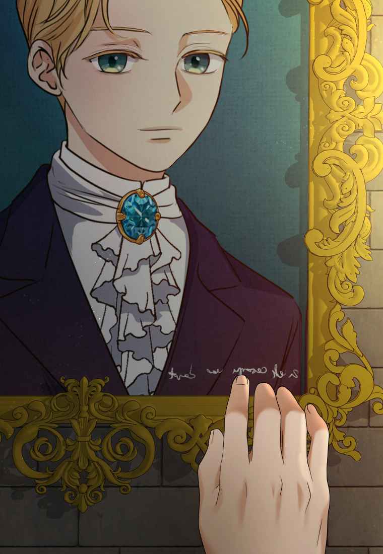 伯爵家的不速之客 第75话 第19页