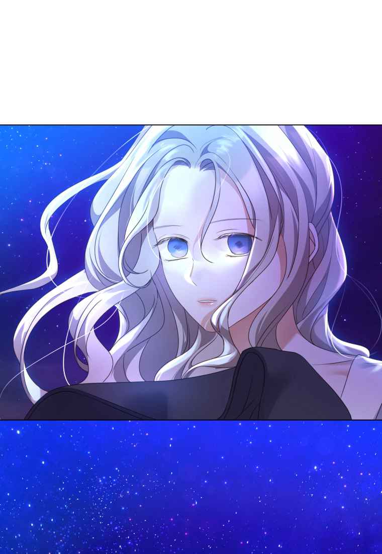 伯爵家的不速之客 第75话 第121页