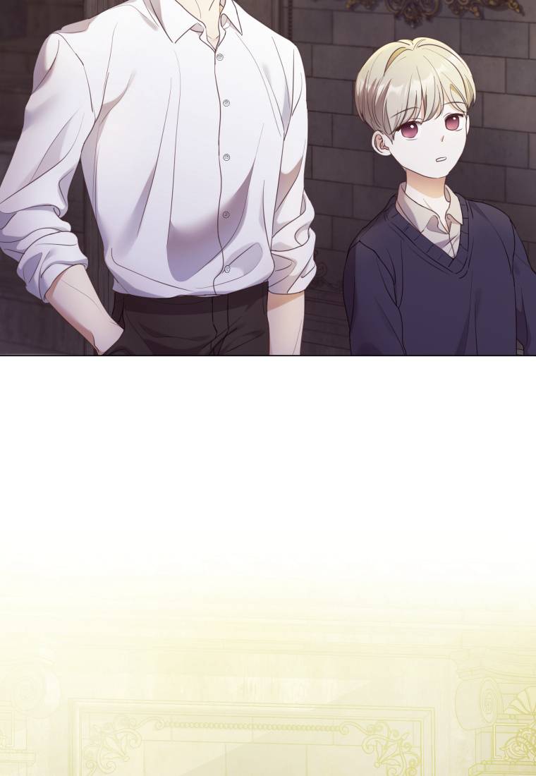 伯爵家的不速之客 第66话 第47页