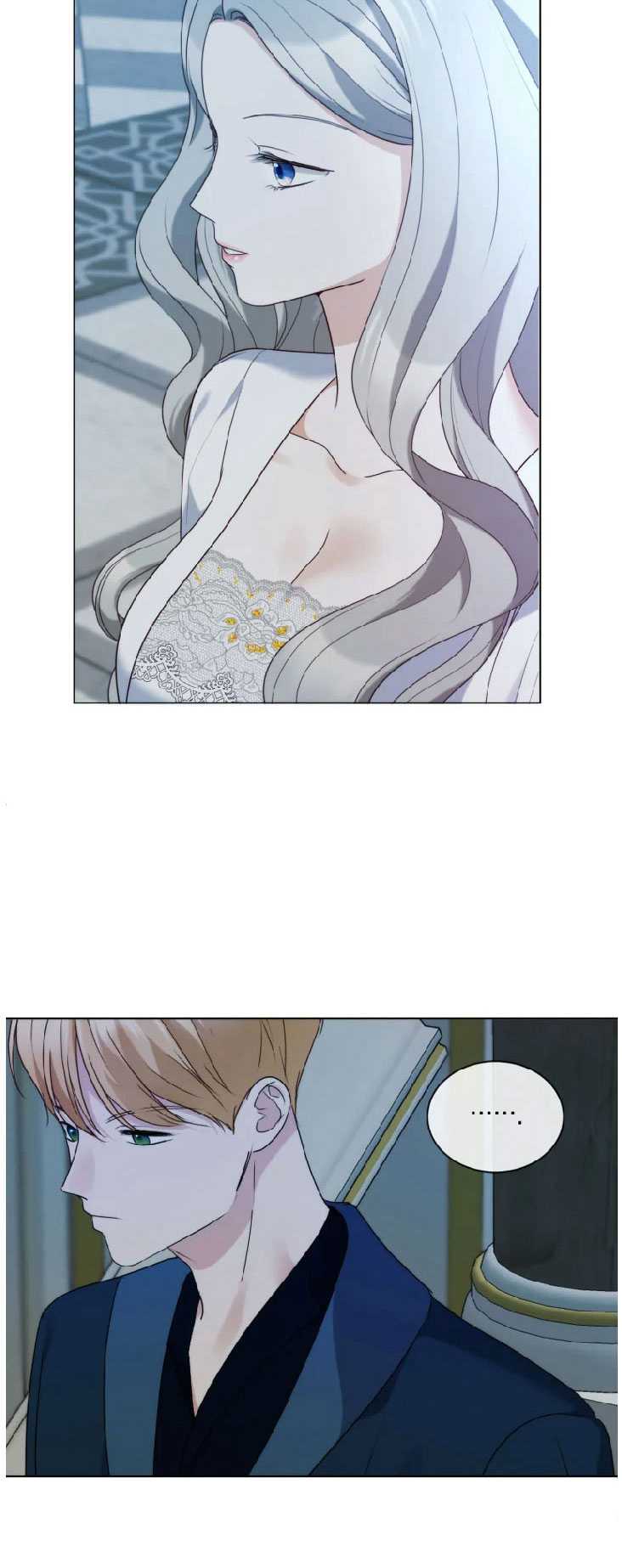 伯爵家的不速之客 第37话 第7页
