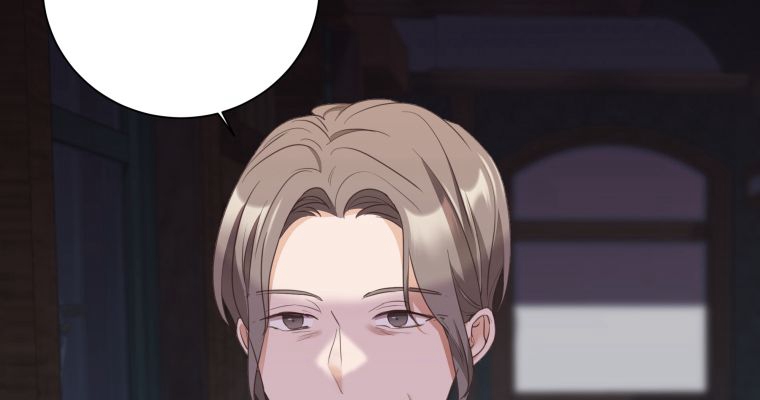 伯爵家的不速之客 第67话 第14页