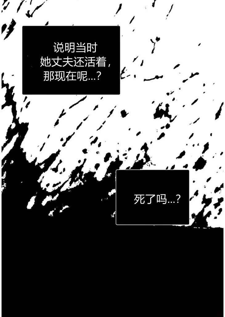 吾家猫猫大人  1