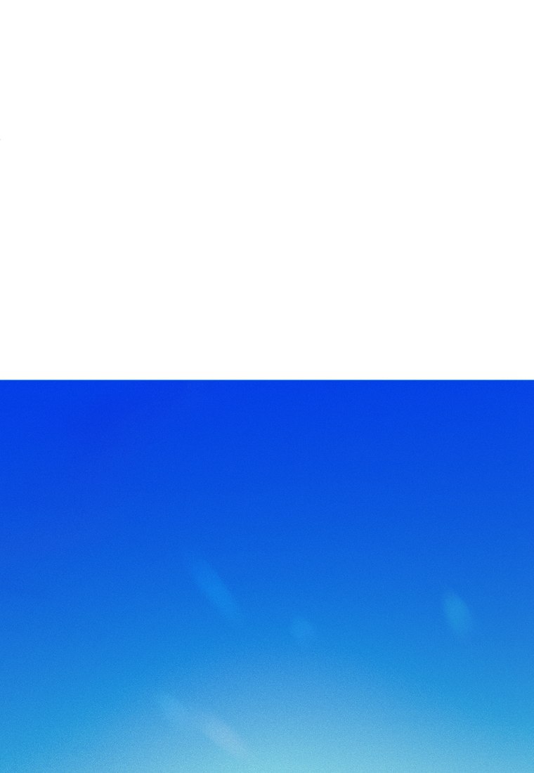 伯爵家的不速之客 第76话 第74页