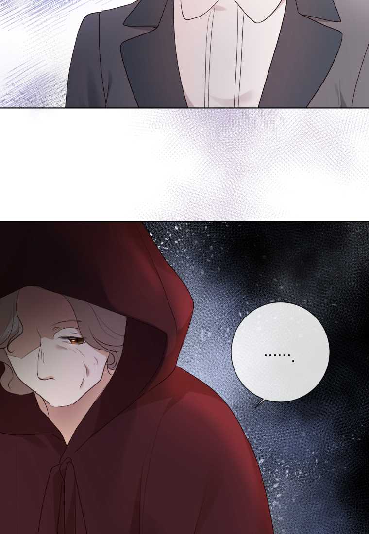 伯爵家的不速之客 第61话 第74页