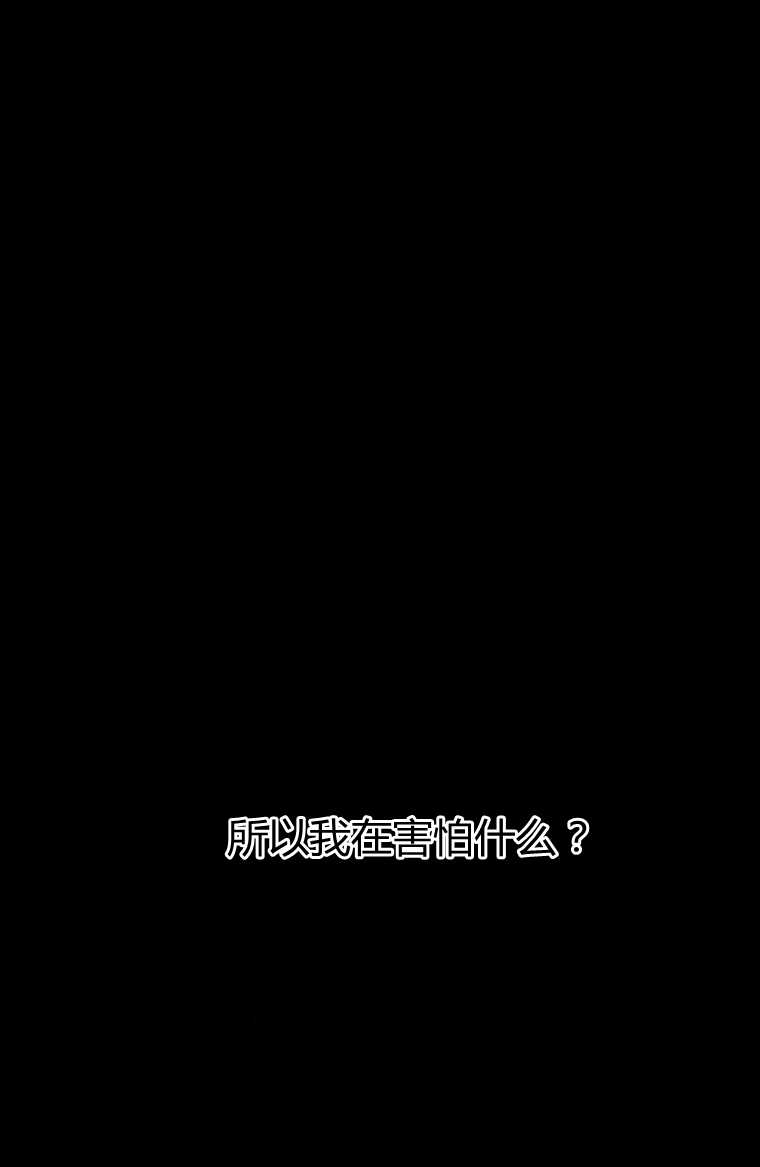 松鼠宝宝无所不能 -  - 第1页