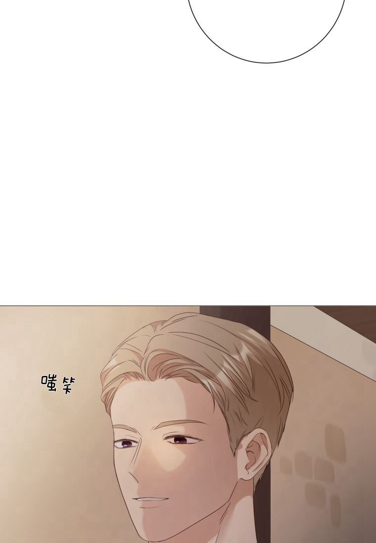 伯爵家的不速之客 第54话 第85页