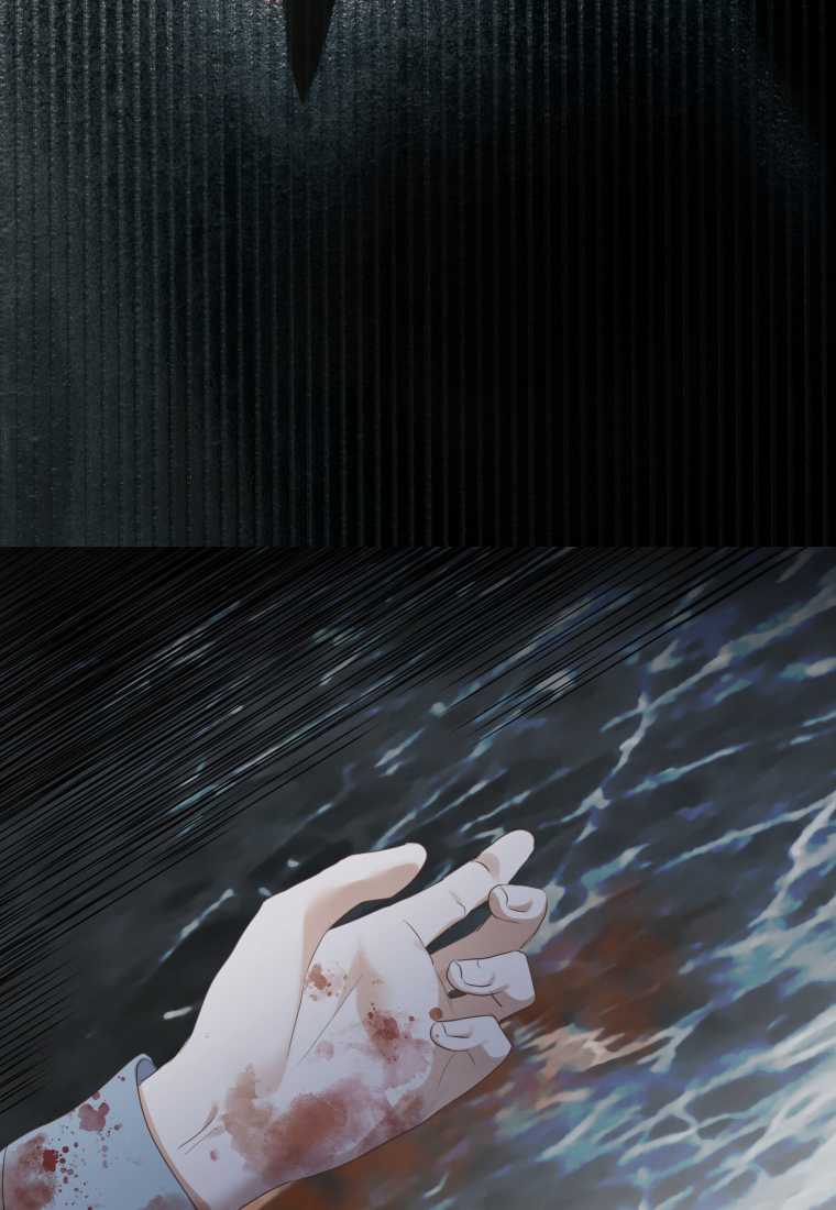 伯爵家的不速之客 第64话 第73页