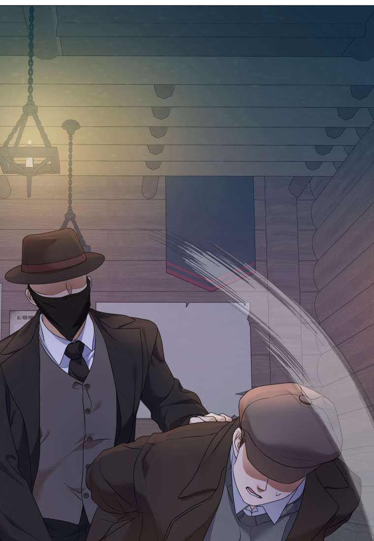 伯爵家的不速之客 第76话 第89页