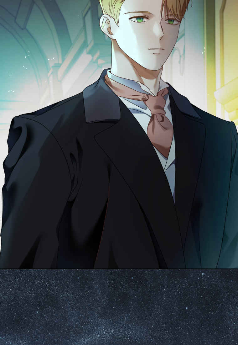 伯爵家的不速之客 第84话 第118页