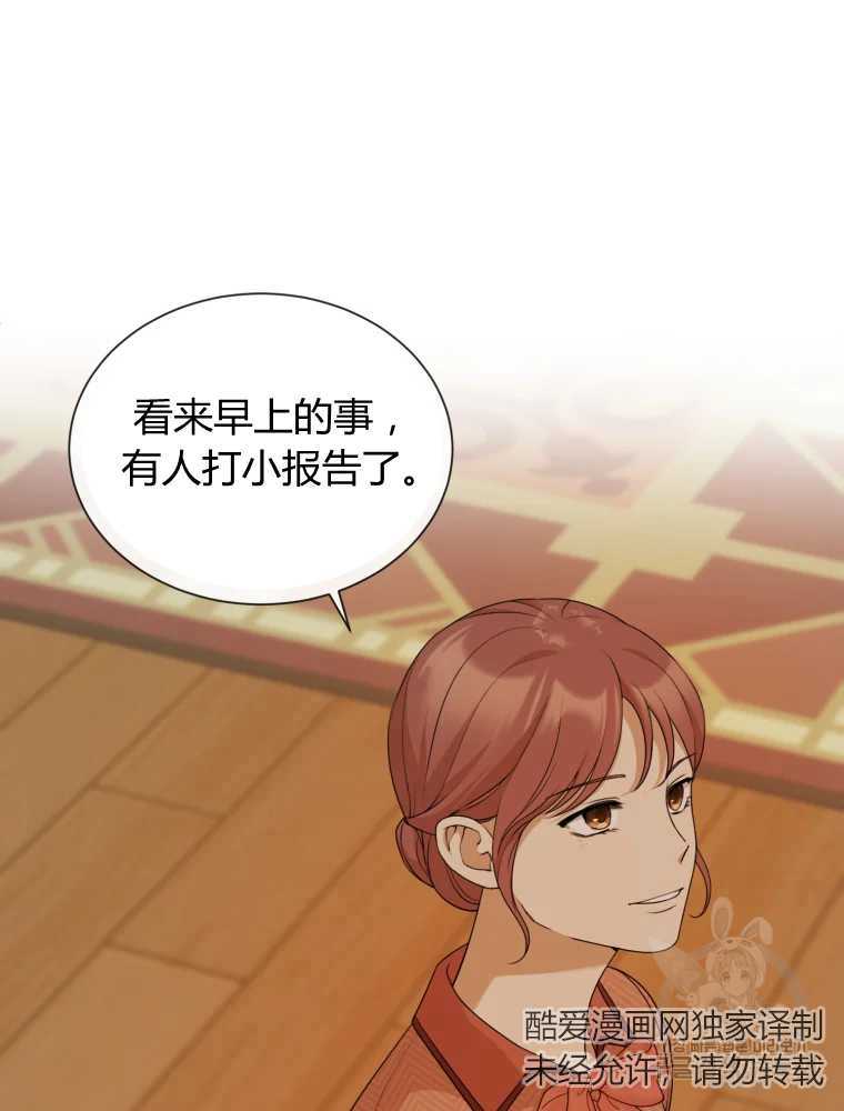 爱的视频 -  - 第2页