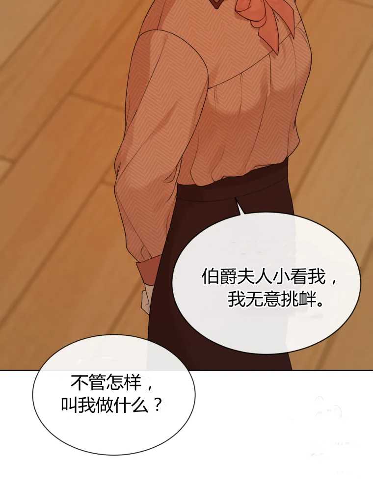 爱的视频 -  - 第3页