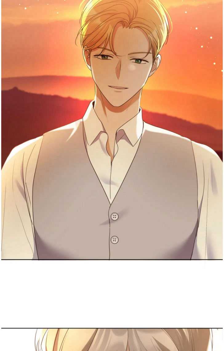 伯爵家的不速之客 第46话 第15页