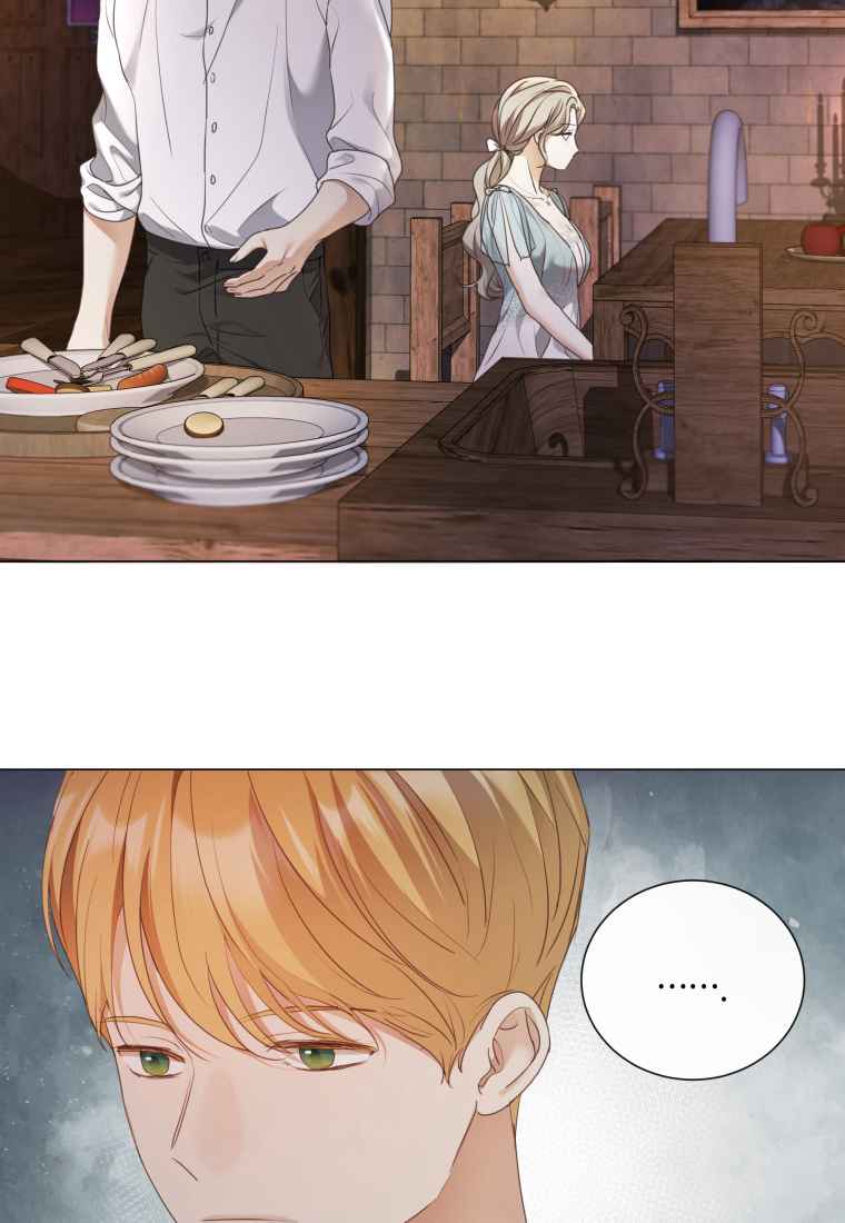 伯爵家的不速之客 第67话 第29页