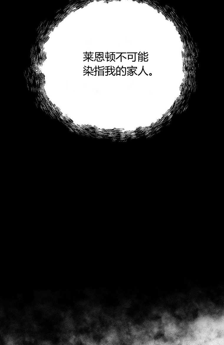 爱的视频 -  - 第5页