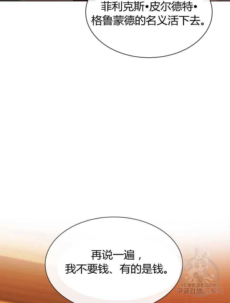 爱的视频 -  - 第8页