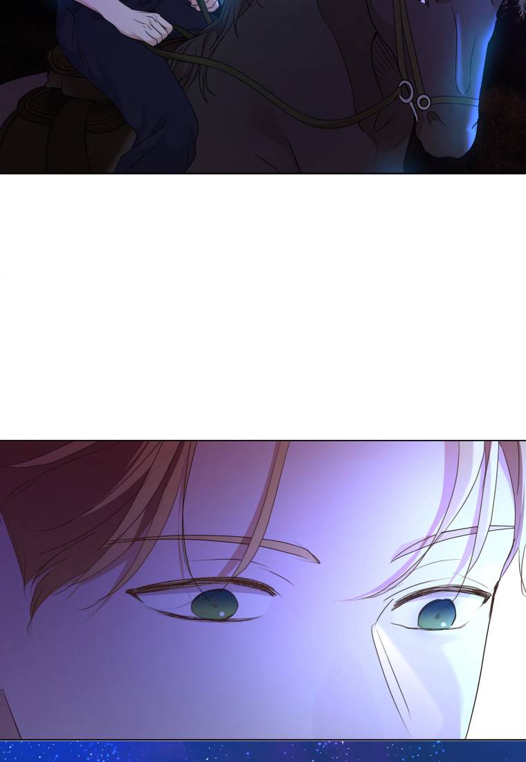伯爵家的不速之客 第75话 第128页