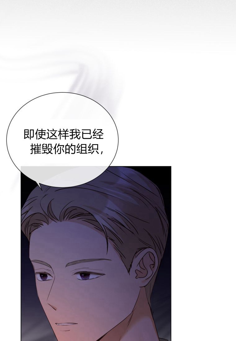 恋爱竞赛 -  - 第1页