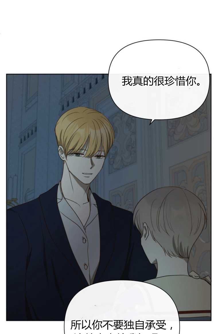 爱的视频 -  - 第3页