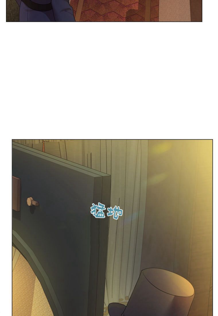伯爵家的不速之客 第66话 第74页