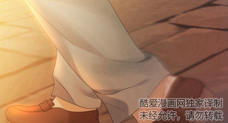 伯爵家的不速之客 第59话 第126页