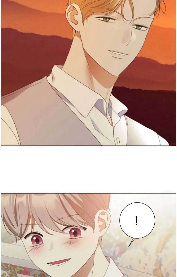 伯爵家的不速之客 第46话 第4页
