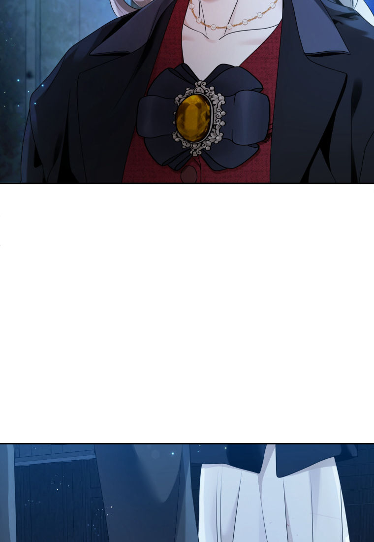 伯爵家的不速之客 第86话 第17页